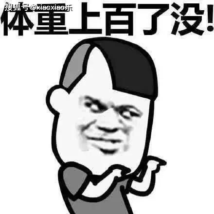 九游娛樂：搞笑的段子搞笑的段子笑到肚子痛(圖1)