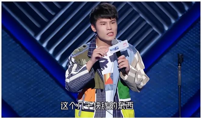 爆笑出圈！脫口秀如何成為雙11營銷的黑馬？(圖9)