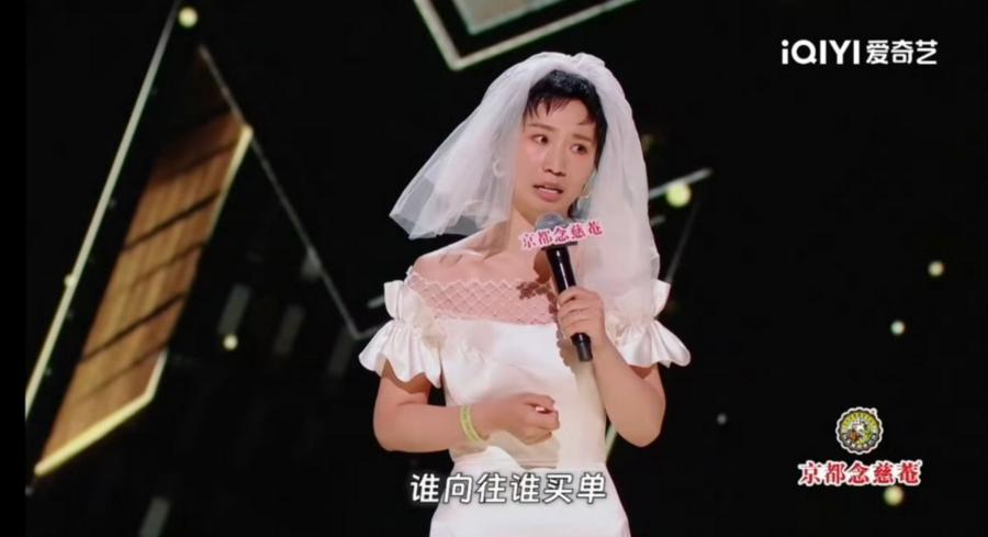 《喜劇之王單口季》首播笑不停新面孔強(qiáng)勢輸出接連爆梗炸場(圖7)