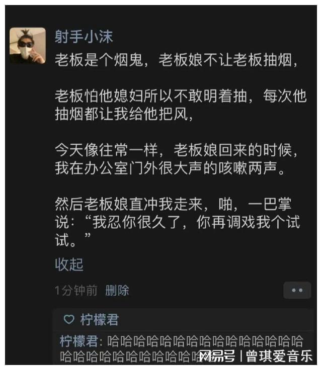 看完這24個搞笑段子！煩惱全都一掃而空了！哈哈哈哈！(圖12)