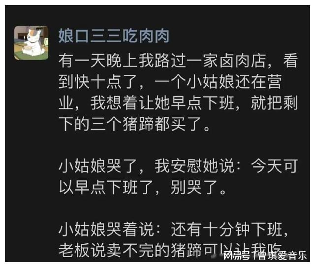 看完這24個搞笑段子！煩惱全都一掃而空了！哈哈哈哈！(圖23)