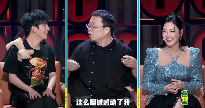 九游娛樂(lè)：脫綜分家笑到最后仍然是Ta(圖3)