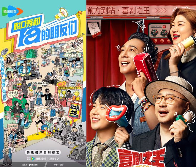 九游娛樂(lè)：脫綜分家笑到最后仍然是Ta(圖1)