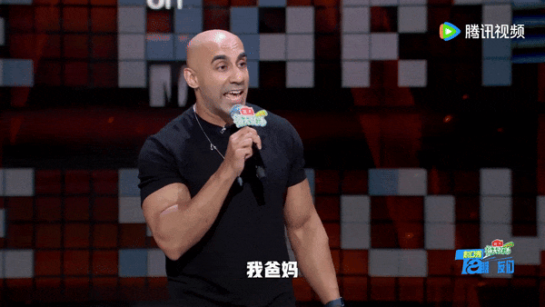 九游娛樂(lè)：脫綜分家笑到最后仍然是Ta(圖5)