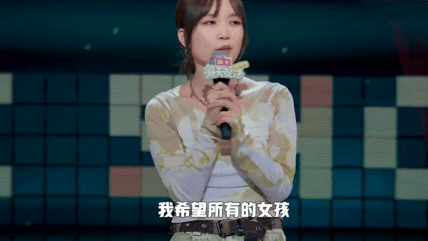 九游娛樂(lè)：脫綜分家笑到最后仍然是Ta(圖7)