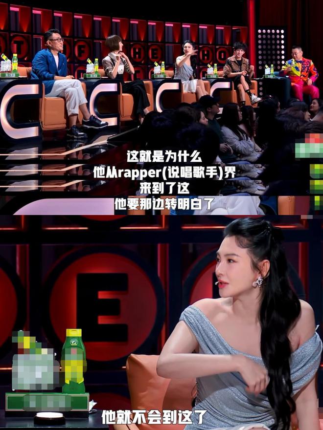 脫口秀界要完啦！幾個rap爛梗+飆倆英文單詞=超高分好笑在哪？(圖1)