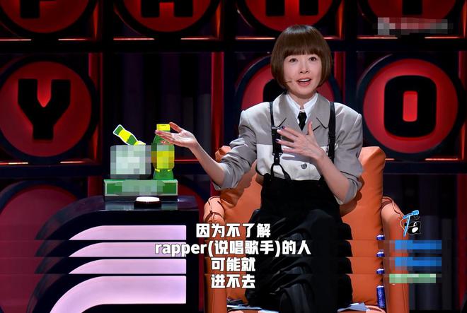 脫口秀界要完啦！幾個rap爛梗+飆倆英文單詞=超高分好笑在哪？(圖18)