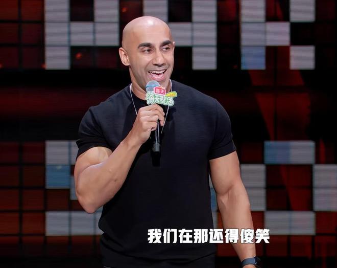 2024年兩大脫口秀節目十大脫口秀新人(圖4)
