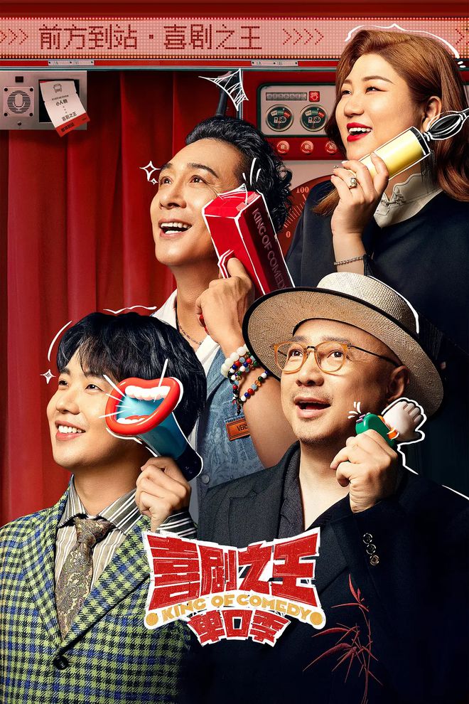 別發呆都來笑！(圖1)