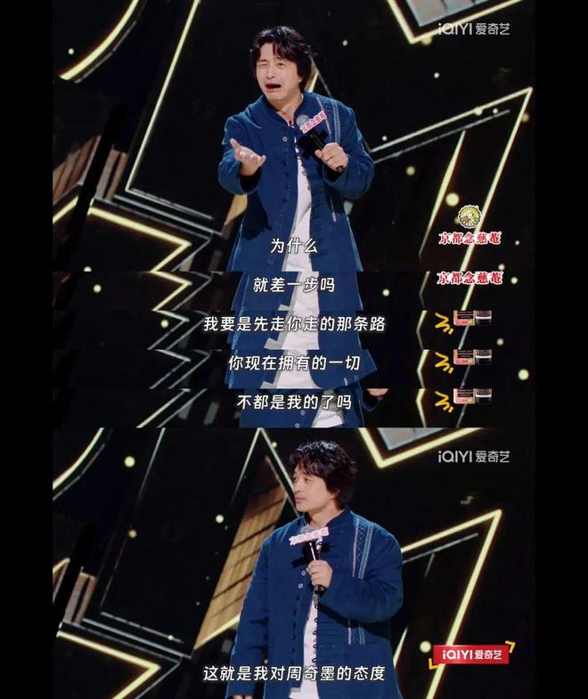 別發呆都來笑！(圖8)