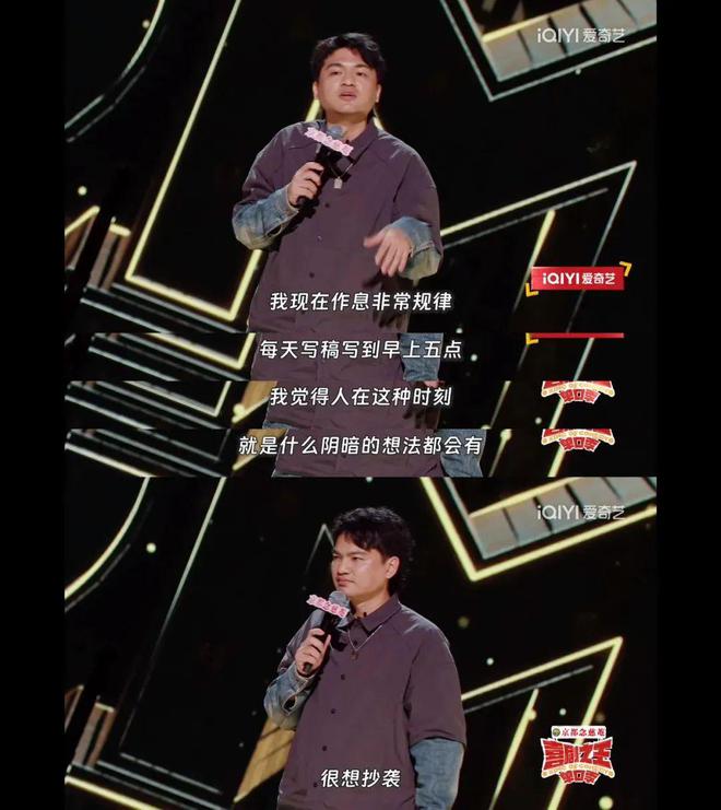 別發呆都來笑！(圖5)