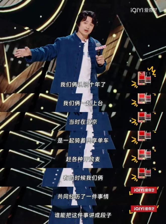 別發呆都來笑！(圖7)