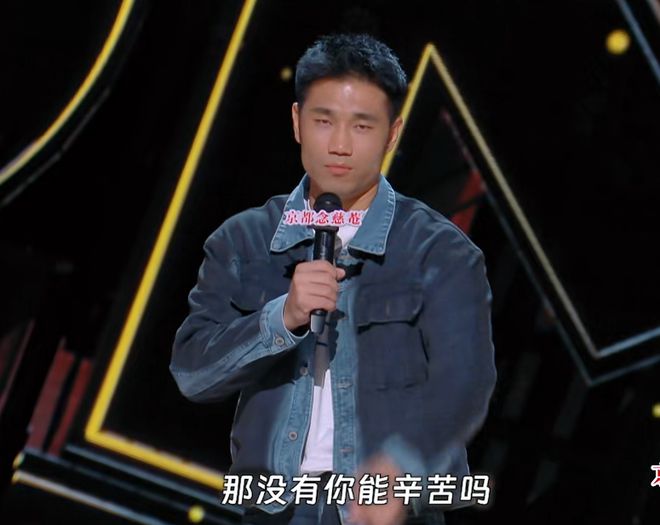 別發呆都來笑！(圖14)