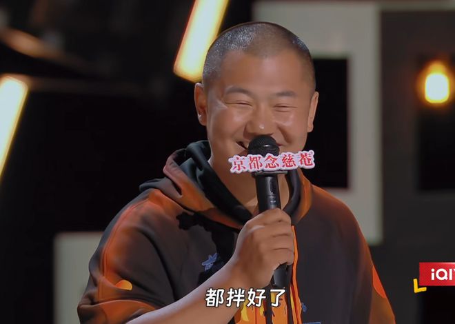 別發呆都來笑！(圖16)