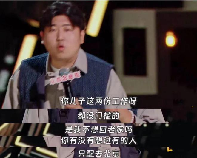 別發呆都來笑！(圖18)