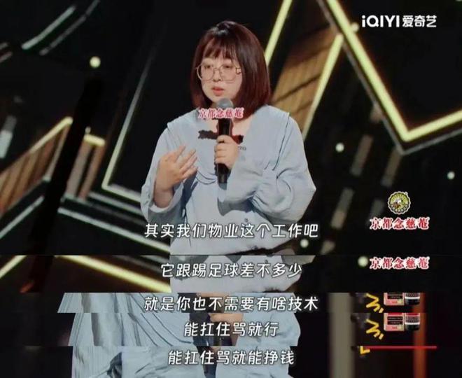 別發呆都來笑！(圖25)