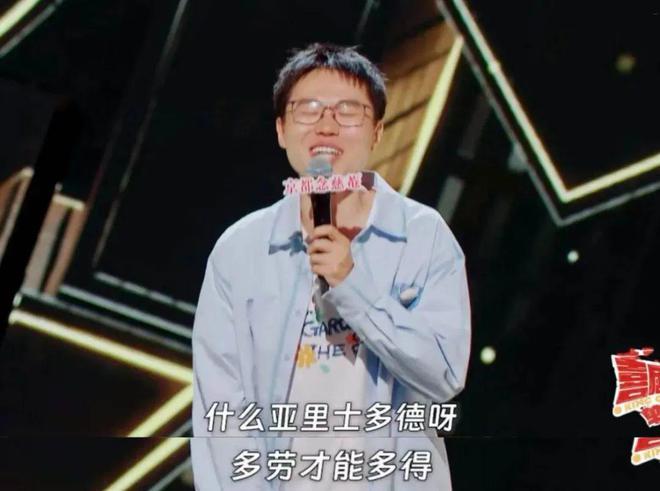 別發呆都來笑！(圖19)