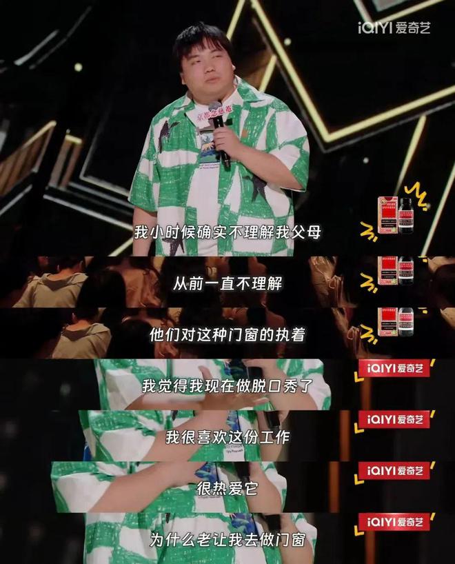 別發呆都來笑！(圖21)