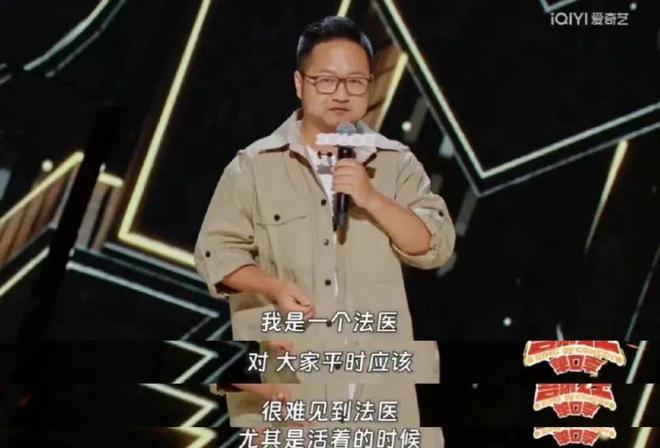 別發呆都來笑！(圖24)