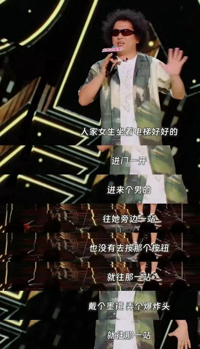 別發呆都來笑！(圖23)