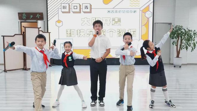 “學習的煩惱用脫口秀說說”成都小學生的單口喜劇太“炸場”了(圖4)