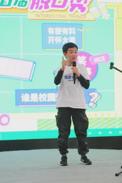“學習的煩惱用脫口秀說說”成都小學生的單口喜劇太“炸場”了(圖8)