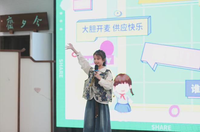 “學習的煩惱用脫口秀說說”成都小學生的單口喜劇太“炸場”了(圖6)