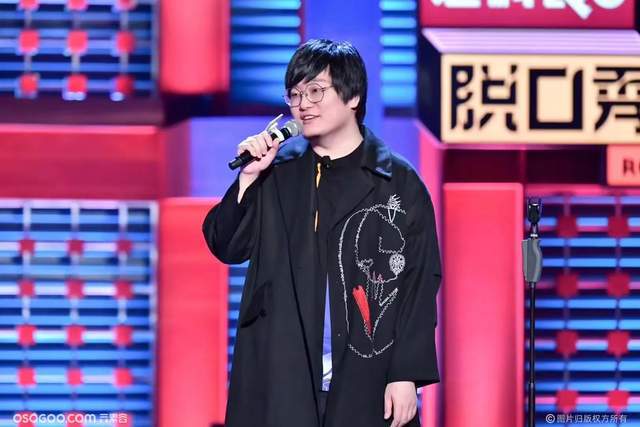 脫口秀演員怪不得段子寫得好個(gè)個(gè)高材生！rap圈你們臊不臊？(圖7)