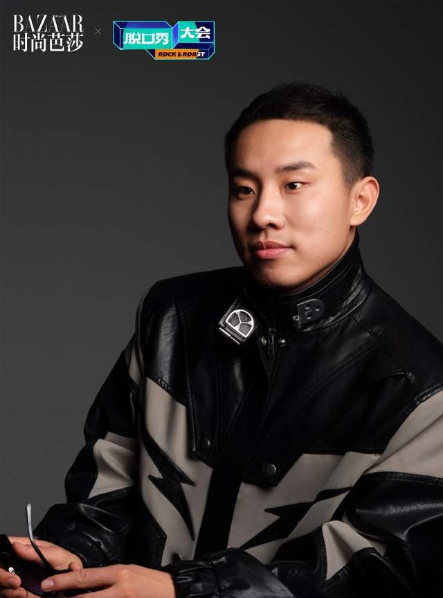 脫口秀演員怪不得段子寫得好個(gè)個(gè)高材生！rap圈你們臊不臊？(圖10)