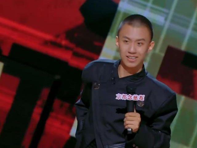 中國式脫口秀冠軍：你要記得早點回家我在家里等你。(圖2)
