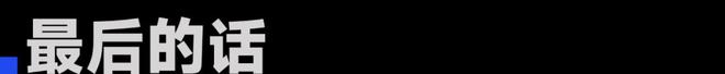 如何通過閱讀去學習知識？(圖7)