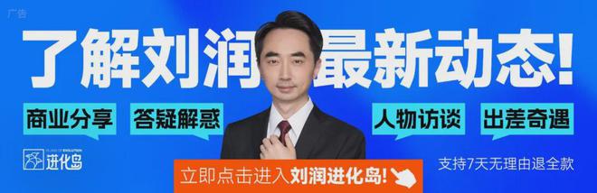 如何通過閱讀去學習知識？(圖8)