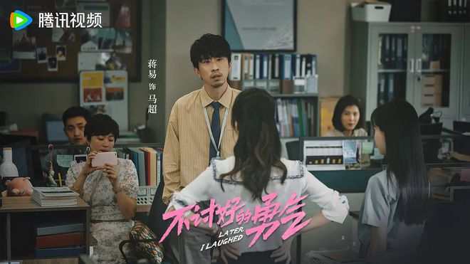 脫口秀電視劇想拍好需要幾套段子？(圖5)