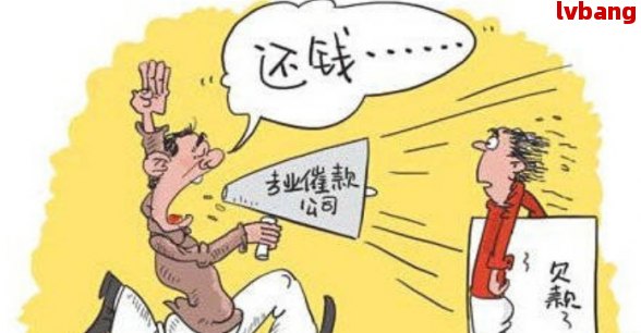 九游娛樂(lè)NineGame：網(wǎng)貸笑話套路真實(shí)揭秘：這些笑話能幫你化解危機(jī)嗎？