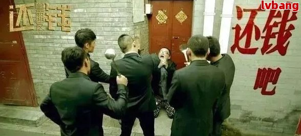 九游娛樂NineGame：網貸笑話套路真實揭秘：這些笑話能幫你化解危機嗎？(圖2)