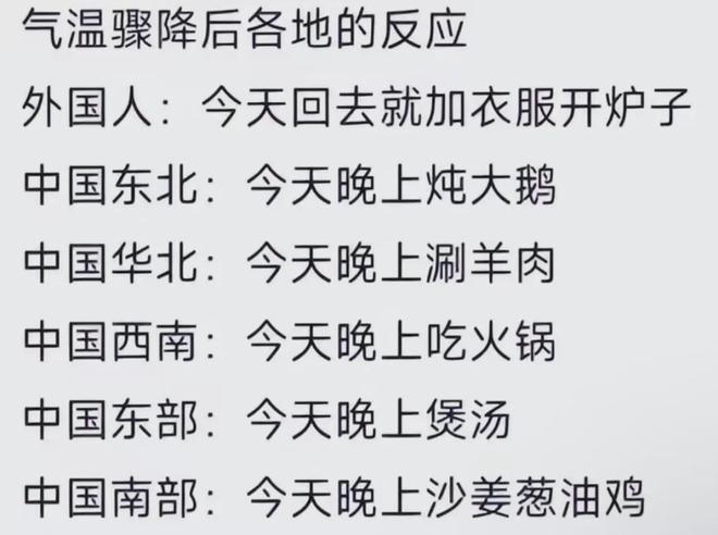 去世128年后卻慘遭網(wǎng)暴？輿論背后線最大的笑話…(圖7)