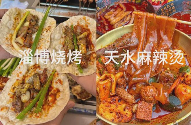 去世128年后卻慘遭網(wǎng)暴？輿論背后線最大的笑話…(圖9)