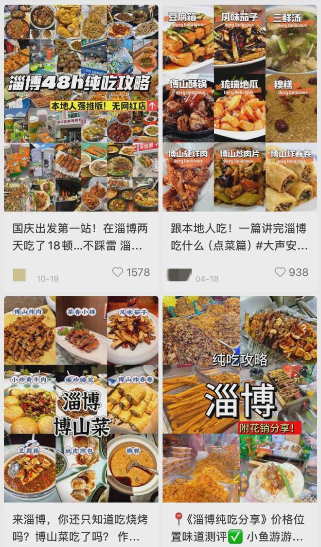 去世128年后卻慘遭網(wǎng)暴？輿論背后線最大的笑話…(圖11)