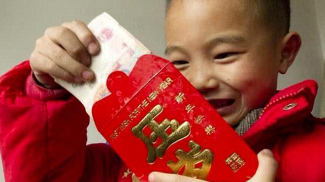 九游娛樂：給“壓歲錢”其實(shí)也有講究除夕給和初一給區(qū)別很大別鬧出笑話(圖9)