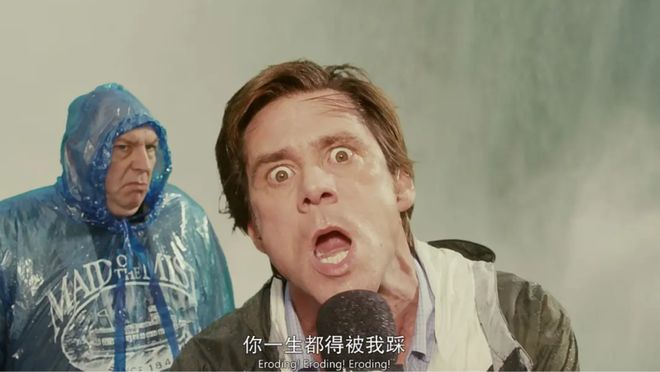 九游娛樂：適合假期看的5部爆笑喜劇片都是不用動腦的電子榨菜(圖3)