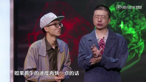 九游娛樂：《脫口秀大會》打響“營銷收官戰”現代牧業屢出奇招吸睛力Max(圖3)
