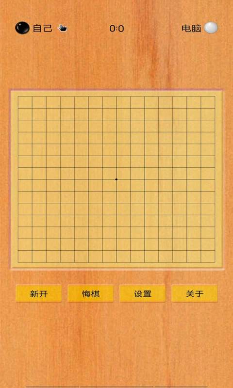 九游娛樂：童年100個經典游戲介紹2025童年經典游戲哪些值得玩(圖9)