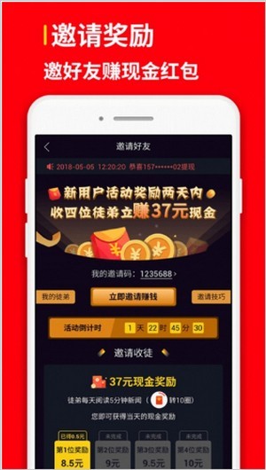 九游娛樂NineGame：小黃蜂