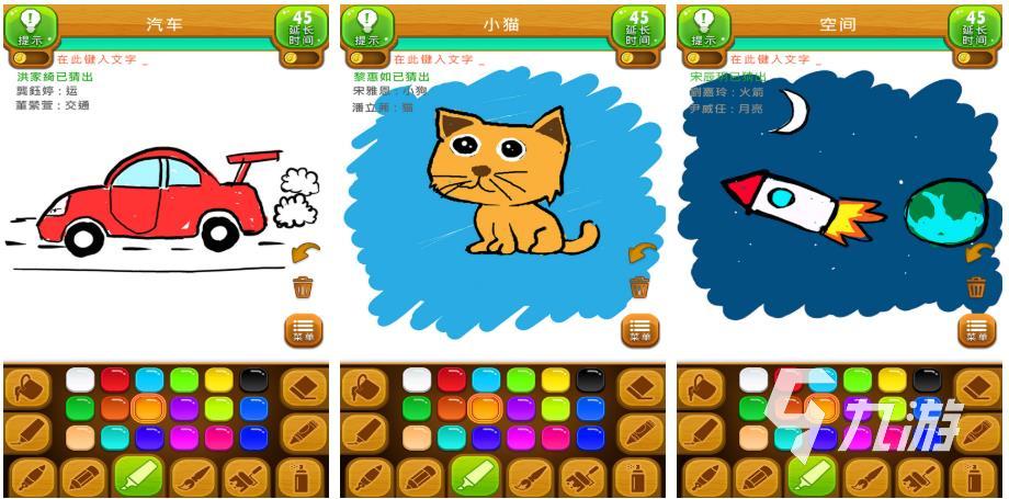 九游娛樂NineGame：人氣較高的傳聲筒游戲盤點好玩的傳聲筒游戲前五名2025(圖5)