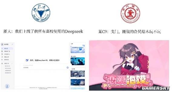 九游娛樂：一生要強的中國玩家在游戲里也要當“地道的中國人”(圖9)