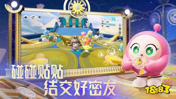 可以多人玩的休閑熱門小游戲榜單超有趣的小游戲前十名(圖2)