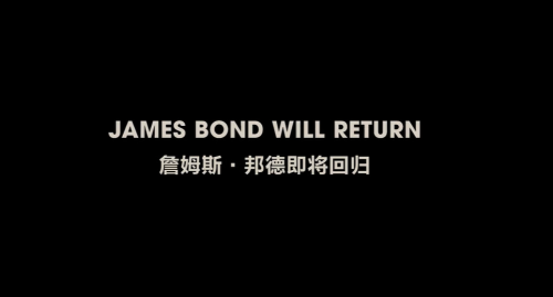 你能想象吧在《殺手》那樣的游戲里扮演007特工有多好玩(圖2)
