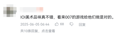 你能想象吧在《殺手》那樣的游戲里扮演007特工有多好玩(圖27)