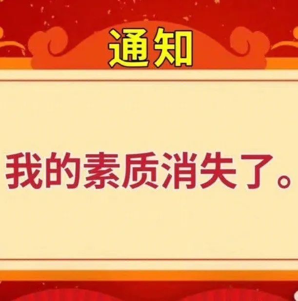 【每日神回復】老姐穿超短裙不喜歡穿安全褲網上求助！卻被網友神評活活笑死！