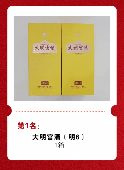 九游娛樂NineGame：暖心提示！第一山片區停車攻略→(圖1)